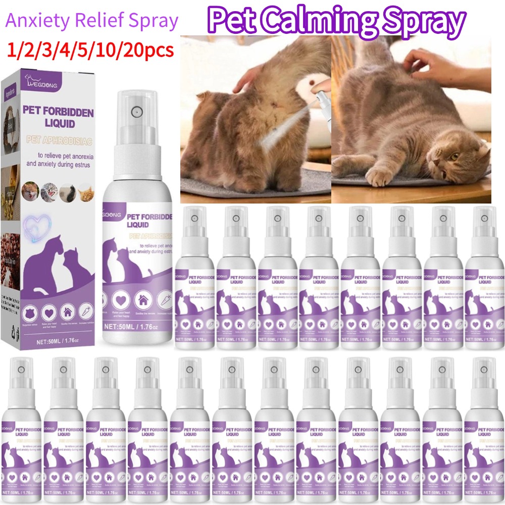 애완동물 진정 스프레이 애완용품 애완동물 페로몬 진정  - Pet Supplies Nz 리뷰 및 가격