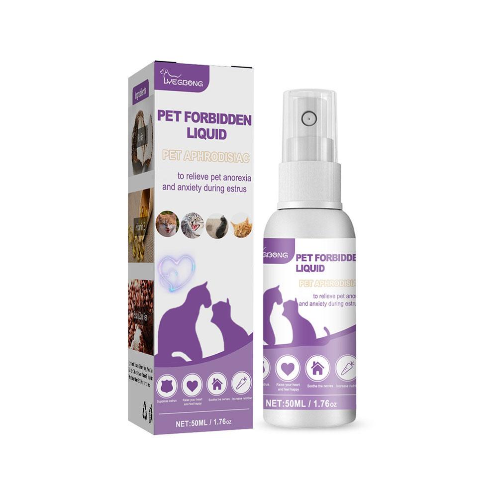 애완동물 진정 스프레이 애완용품 애완동물 페로몬 진정  - Pet Supplies Nz 리뷰 및 가격