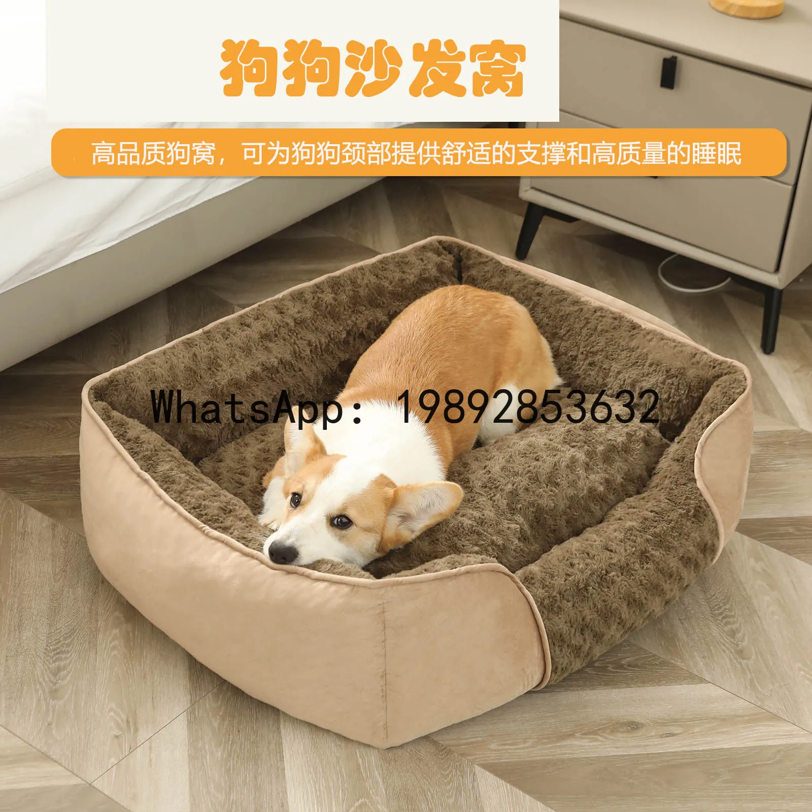 X 고양이 집 반폐쇄형 개집 사계절 애완용품 - Pet X Supplies 리뷰 및 가격